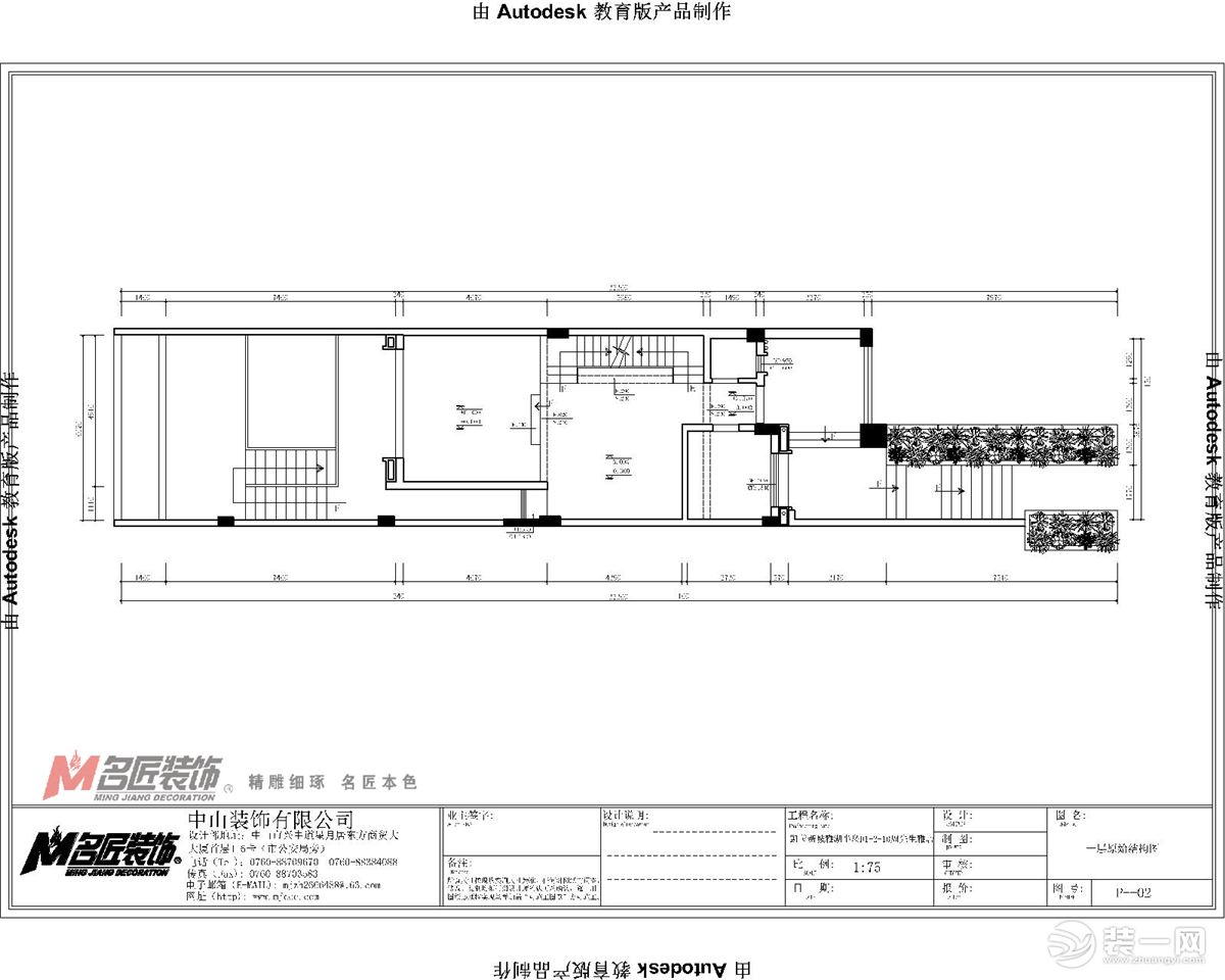 凯茵新城别墅新中式320平装修效果图一层原建图