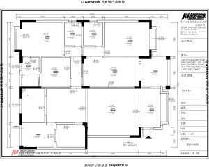 大信海岸家园新中式210平四居室装修效果图原建图