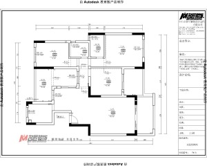 远洋新领域新中式140平四居室装修效果图原建图
