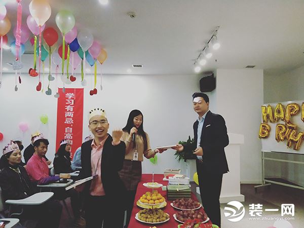 成都别墅设计公司华森生日会