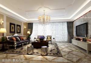 北京红玺台160平米三居室法式风格装修设计效果图造价80万客厅