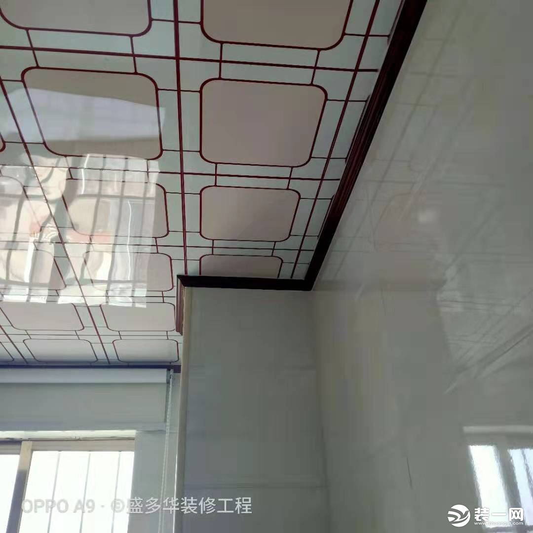 铺面天花板装饰工程