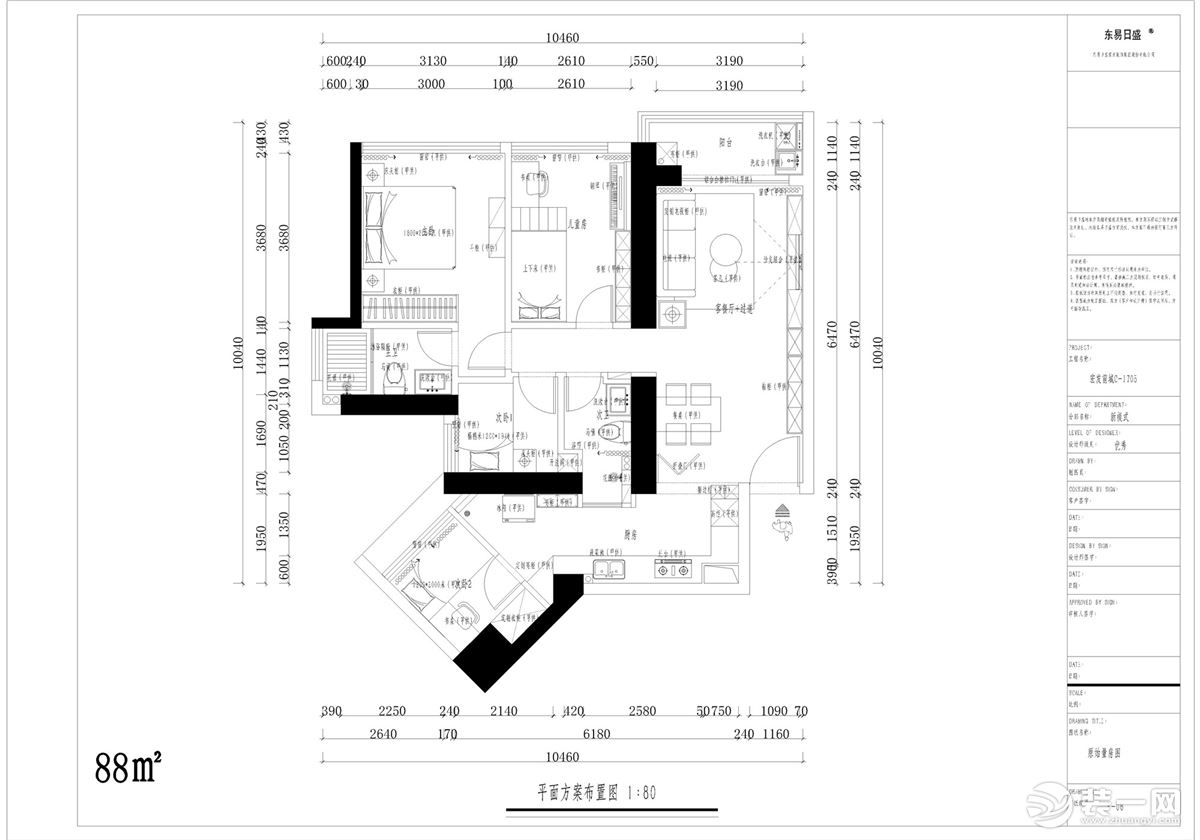 平面戶型圖