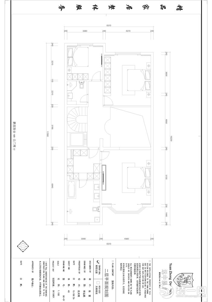 秦皇島遠(yuǎn)中裝飾北京潤(rùn)澤莊園600平米歐式風(fēng)格案例