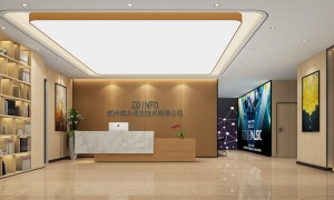 郑州办公室装修效果图-正大信息科技有限公司-2600平