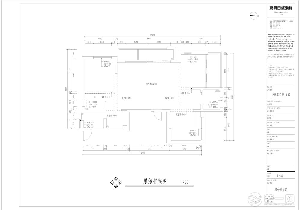 平面布局图宁波速美超级家中旅名门府142平大平层中式风格装修案例