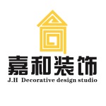 株洲县渌口镇嘉和装饰设计工作室