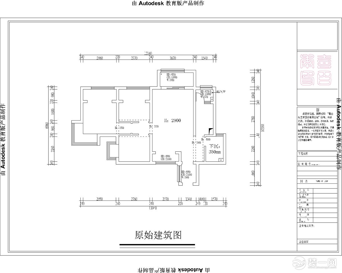 銅仁喜百年裝飾清水灣80平米歐式風(fēng)格小戶型平面設(shè)計方案