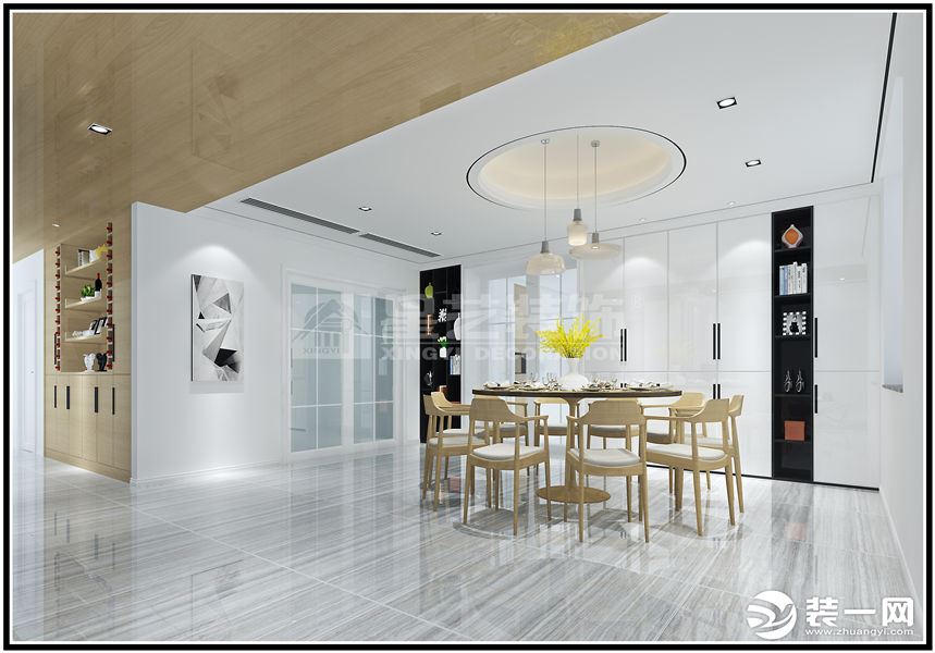凯茵新城岭峰250平四居室现代风格效果图餐厅