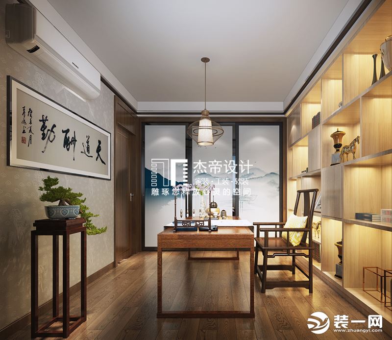 上海宝钢小区三居室中式风格书房装修效果图