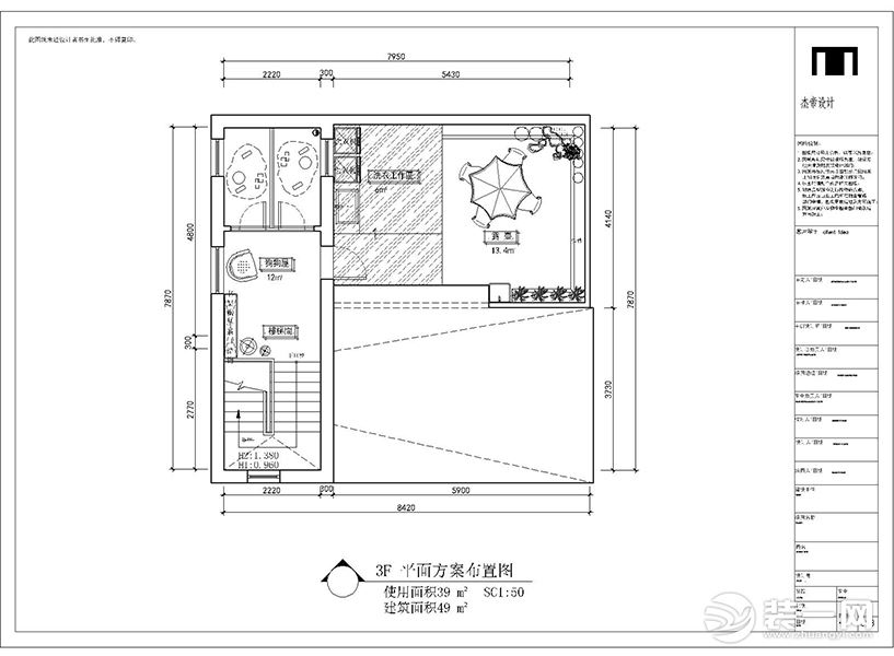 3F平面布置圖