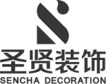 上海圣贤装饰工程有限公司