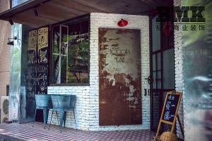 南京咖啡廳裝修，南京咖啡店裝修，南京咖啡廳設計，南京咖啡店設計