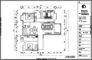 秋雨台120平三居室现代轻奢风格装修效果图