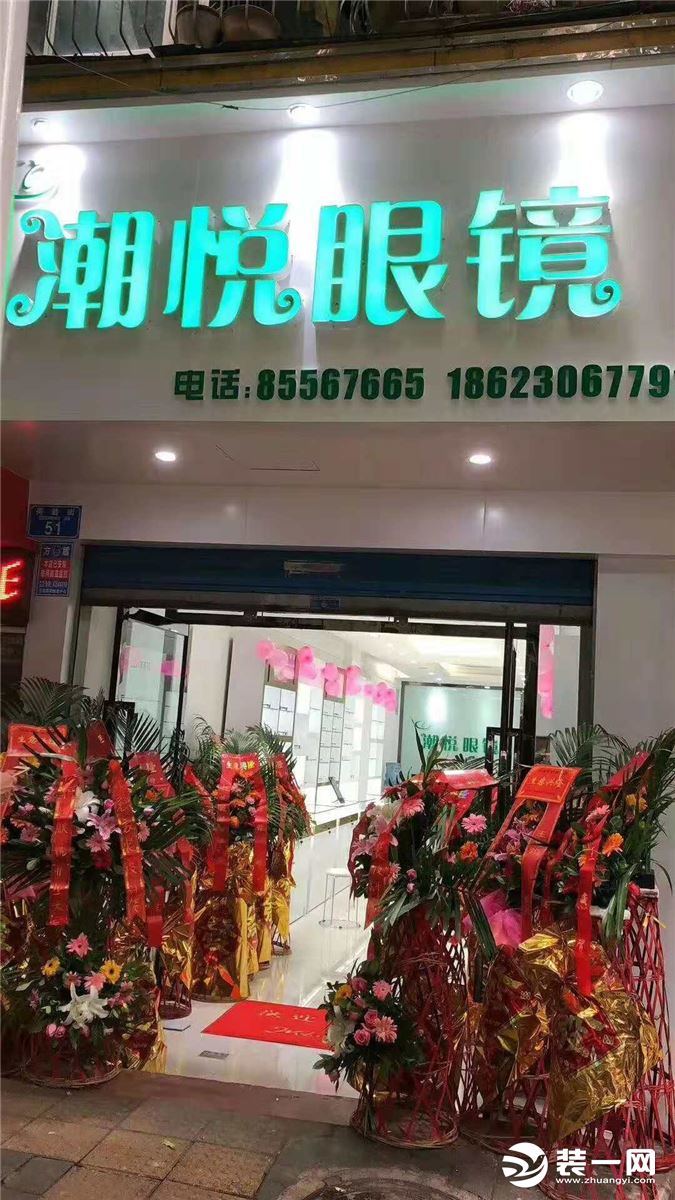 《重庆青筑意家》江津区 德圣街商铺改造60平米