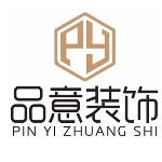 九江品意装饰设计工程有限公司