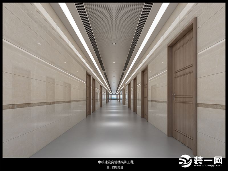 走廊-办公楼-中核建设实验楼