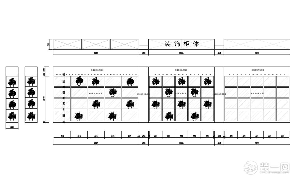 立面2