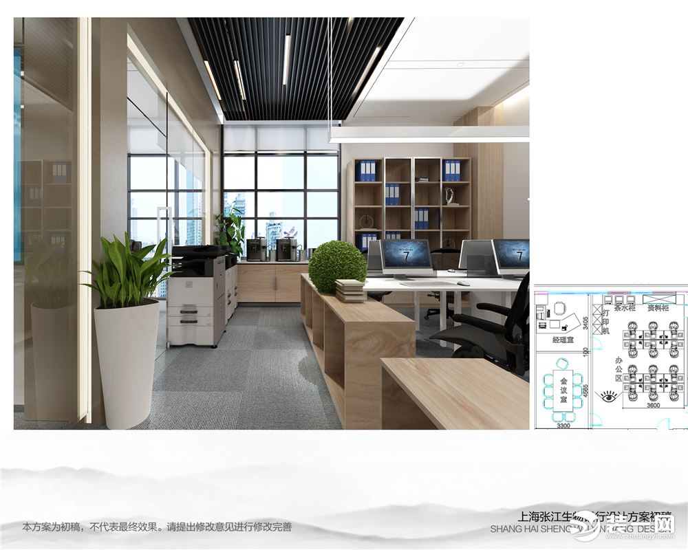 上海张江生物银行设计-办公室装修图片