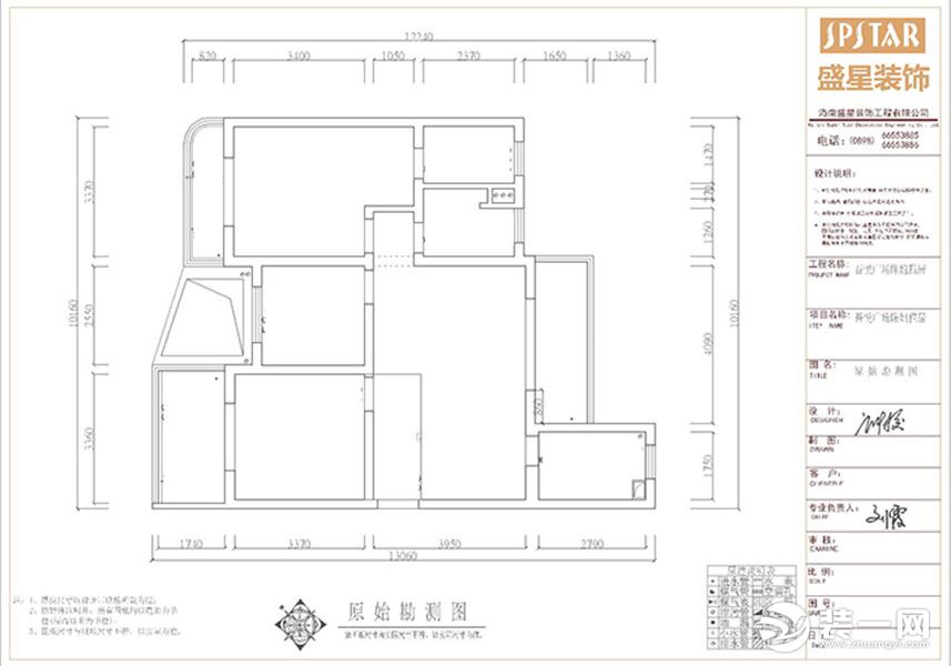    本方案是围绕现代简约为主题，适合于三家之口居住，以简洁明快的设计风格为主调，简洁和实用是现代简