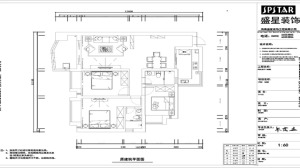 海口滨海国际130平三居室现代家居装修效果图平面图