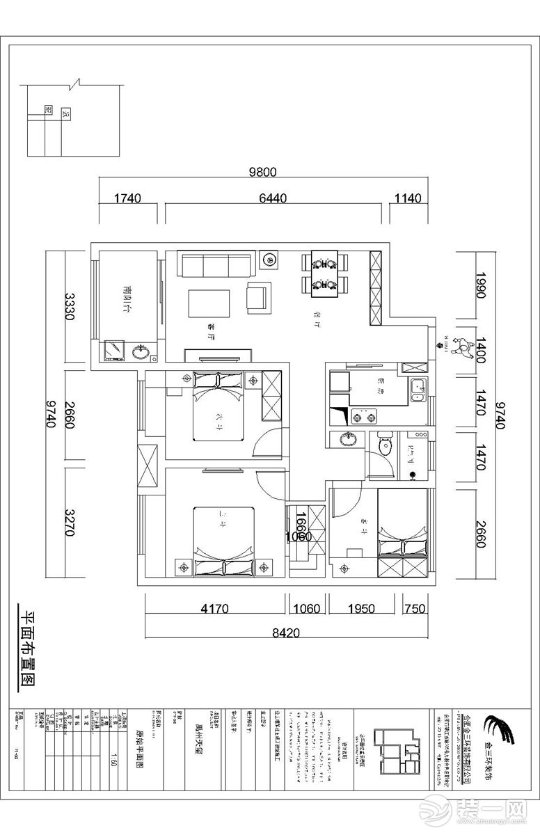 平面布置图