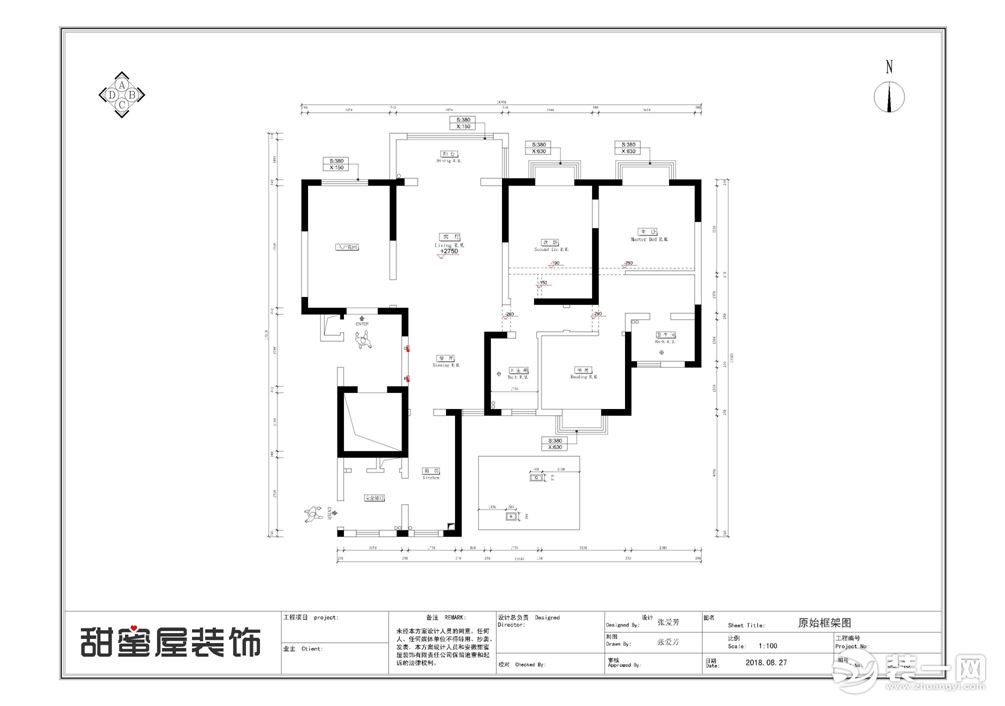 原始户型图