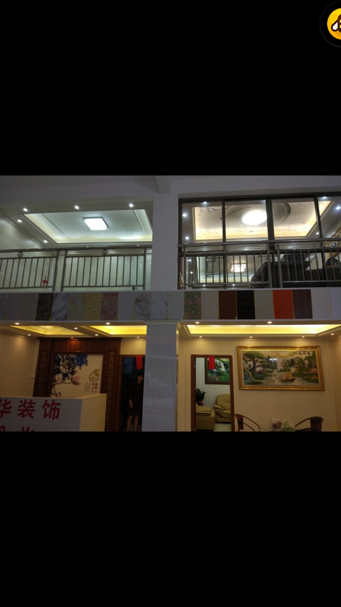 广西平南公司公司办公室图片