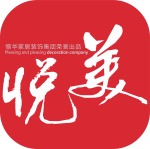 天津银泰装饰工程有限公司西安分公司