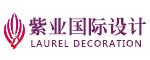上海紫业国际设计平湖分公司