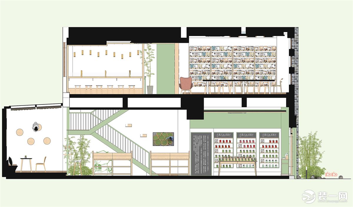 茶饮店铺装修设计