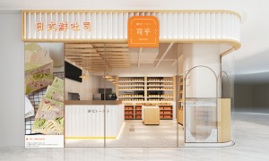 日式吐司店铺装修设计
