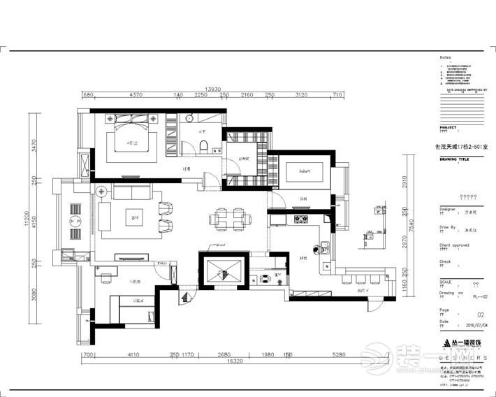 南昌世贸天城150平米四居室中式风格平面布置图