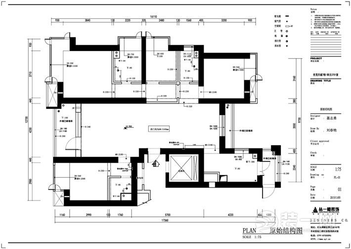 南昌世茂天城170平米四居室美式风格原始结构图