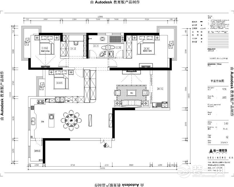 南昌安澜雅居128平米三居室现代简约风格平面布置图