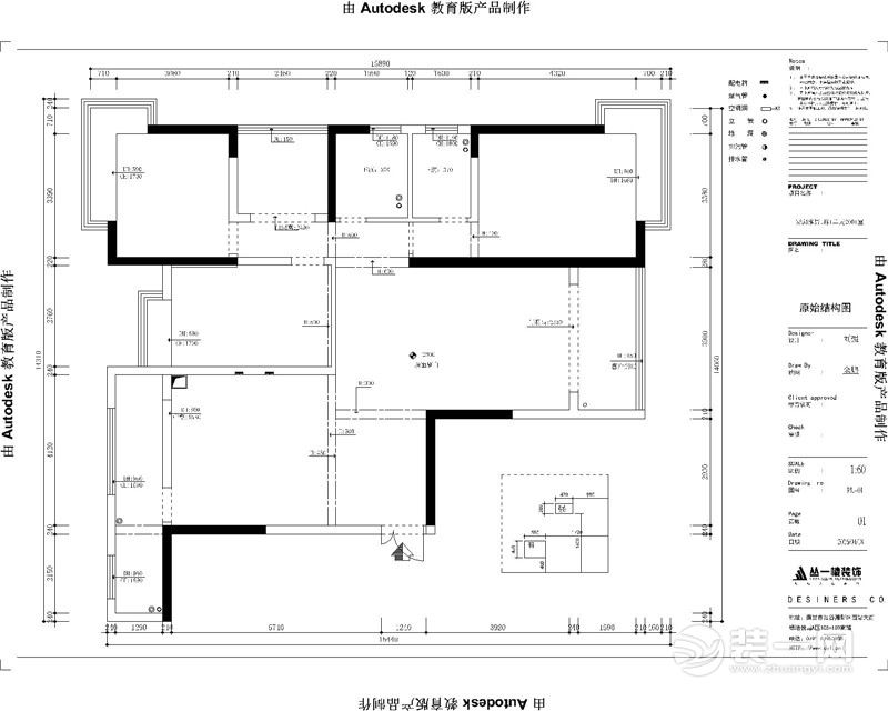 南昌安澜雅居128平米三居室现代简约风格原始结构图