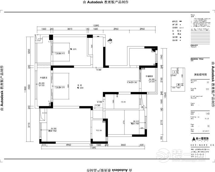 南昌绿地悦城140平米三居室简欧风格原始结构图