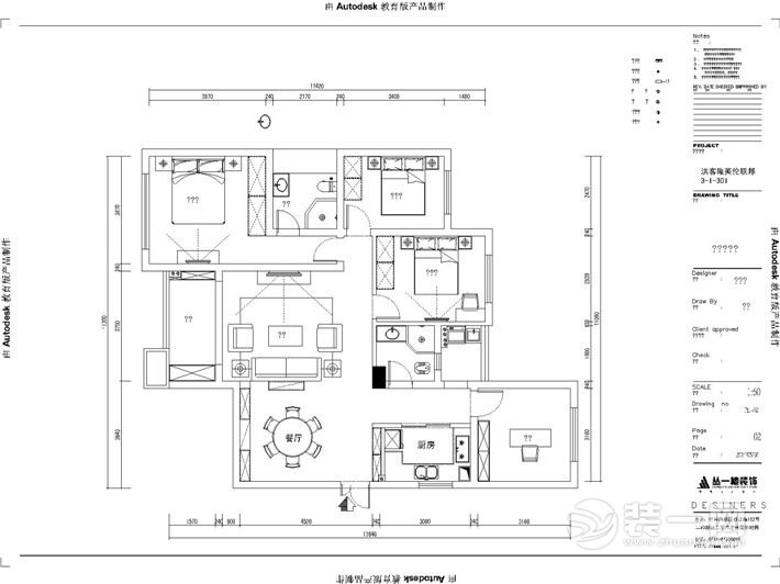 南昌英伦联邦130平米四居室中式风格平面布置图