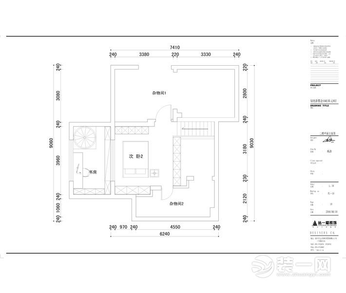 南昌绿地新都会136平米复式现代简约风格二楼平面布置图