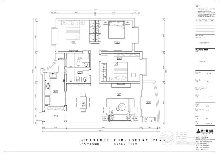 南昌金边瑞香苑120平米三居室简欧风格平面布置图