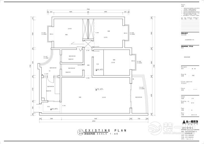 南昌金边瑞香苑120平米三居室简欧风格原始结构图