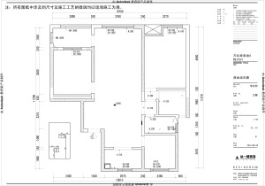 南昌万科粹叠园107平米三居室现代简约风格原始结构图