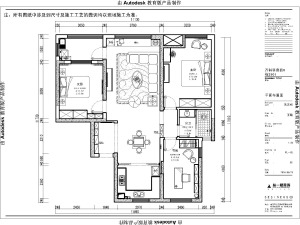 南昌万科粹叠园107平米三居室现代简约风格平面布置图