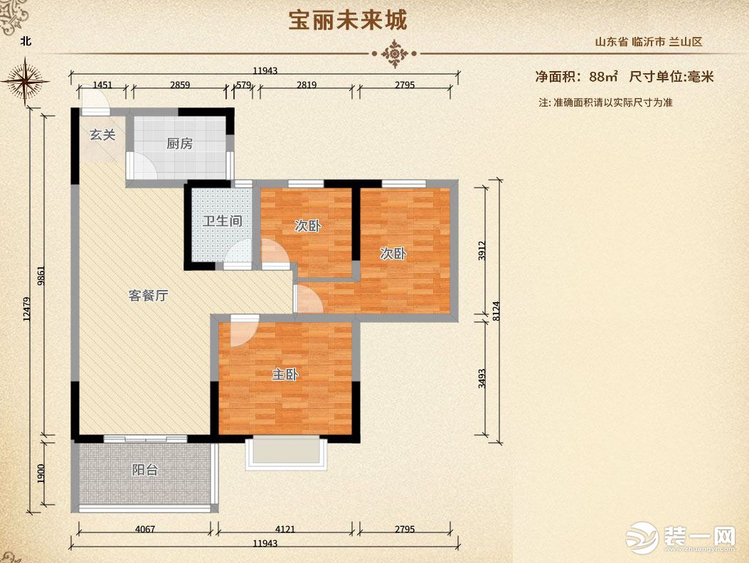 寶麗未來城110m2戶型圖