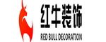 泰州红牛装饰设计有限公司