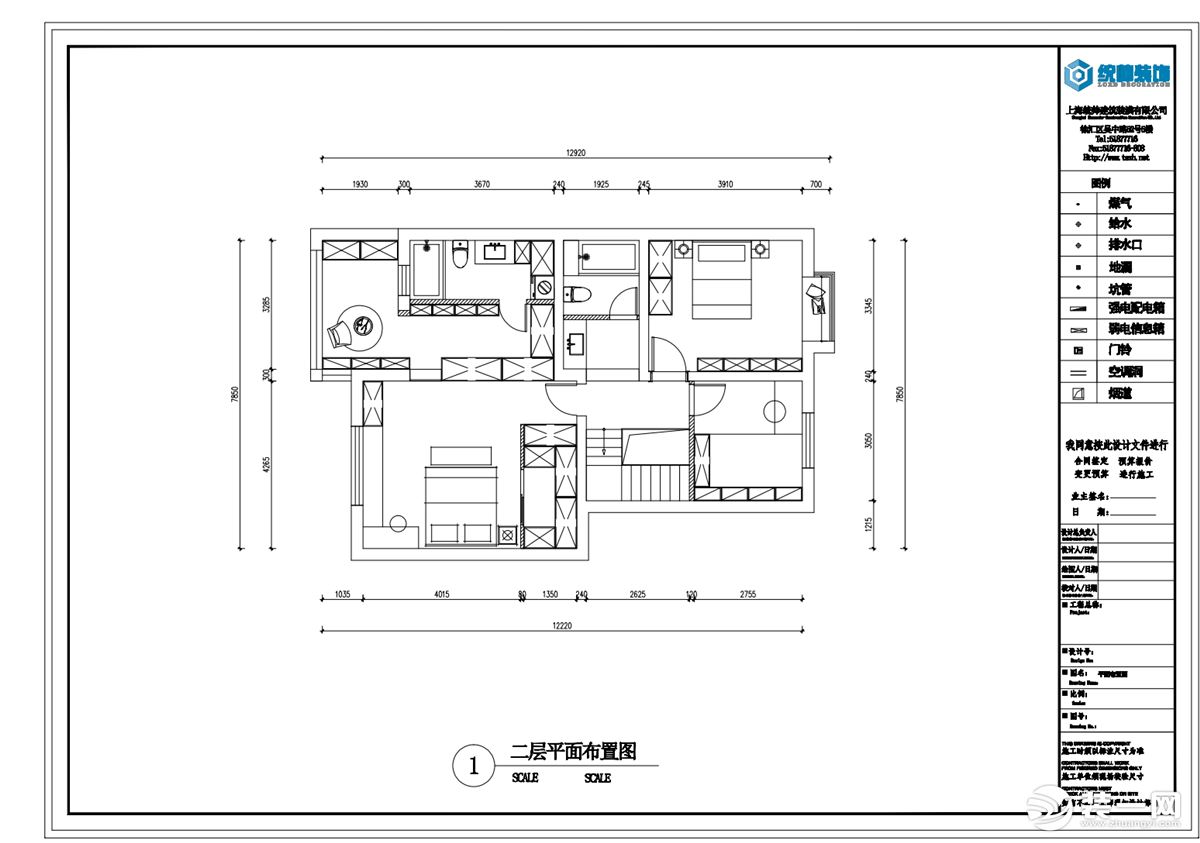 二樓保留三個臥室，其中主臥和其中一個臥室打通，改造成獨立的衣帽間和衛(wèi)生間。