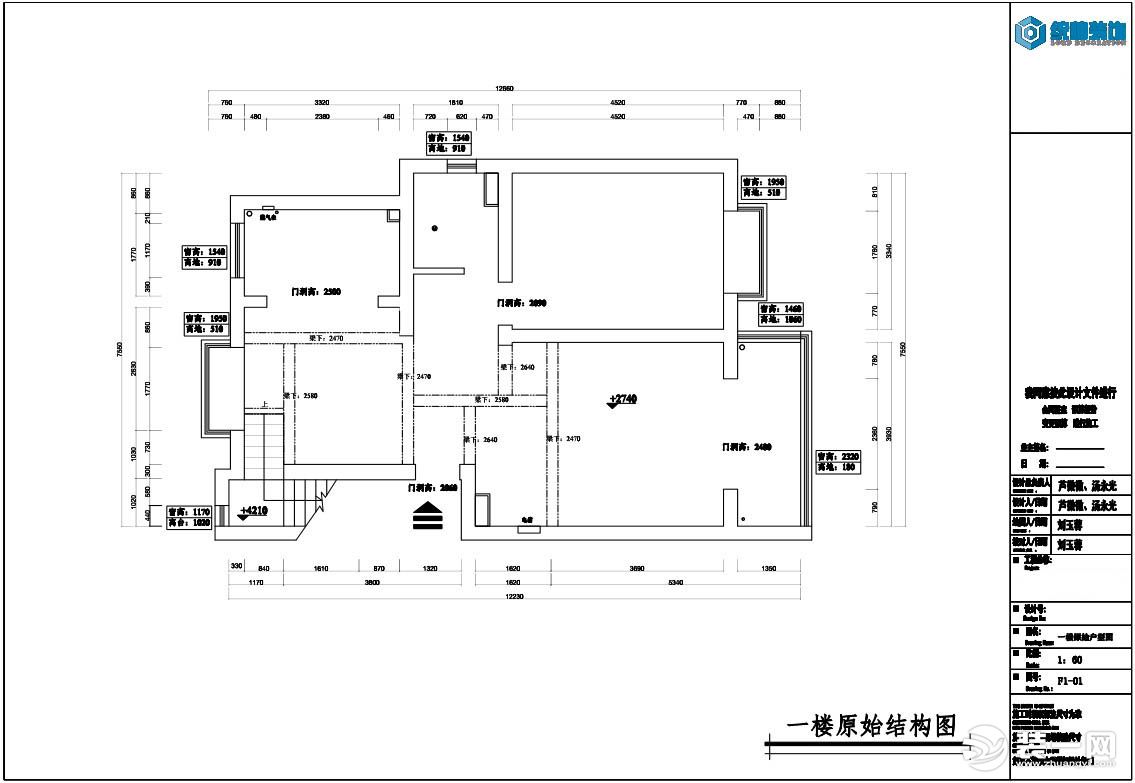 一樓戶型圖是比較方正的，內(nèi)部空間相對來說也是比較寬敞的，業(yè)主想要公共空間大一點，看起來比較舒服；