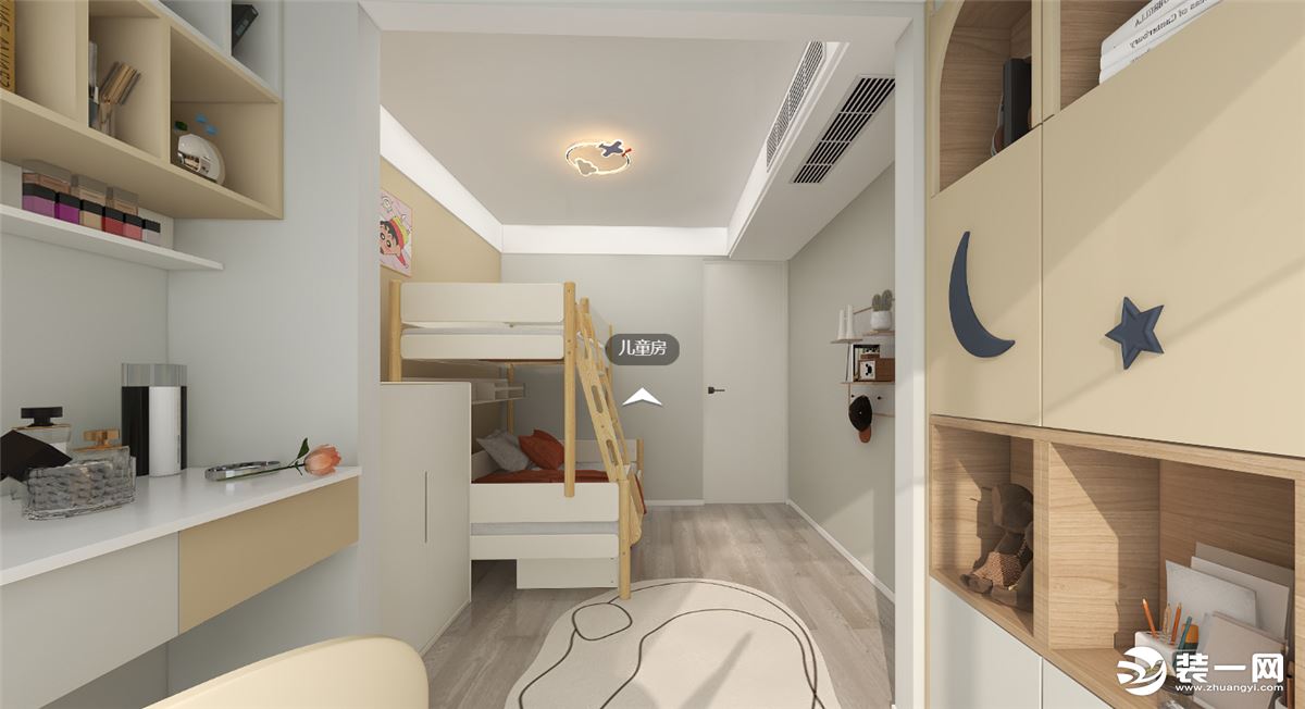 儿童房间设有一个白色与木质元素相配的上下铺，主灯做了星星月亮元素的设计，让房间充满乐趣的同时还增加了
