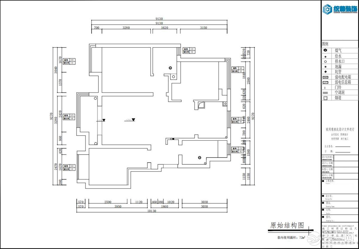 客戶喜歡現(xiàn)代風(fēng)格，需保留三個(gè)臥室 ，兩個(gè)衛(wèi)生間。設(shè)計(jì)師用暖灰色營(yíng)造整體氛圍，布藝的沙發(fā)，簡(jiǎn)約的家具。