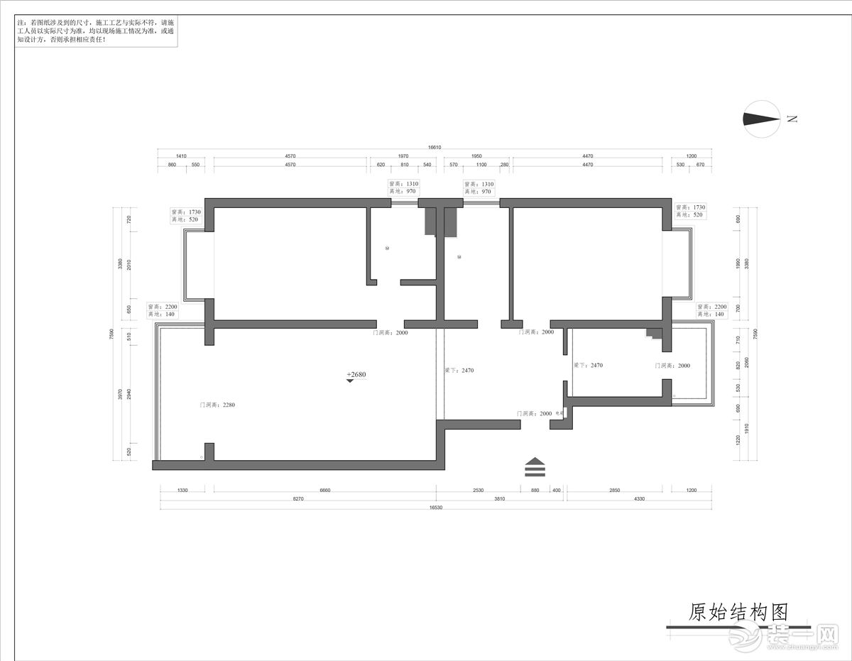 原始戶型是呈長(zhǎng)方形的，內(nèi)部空間簡(jiǎn)單且分明，業(yè)主想要在客廳隔出一個(gè)多功能房，將餐廳利用充分，需要設(shè)計(jì)師